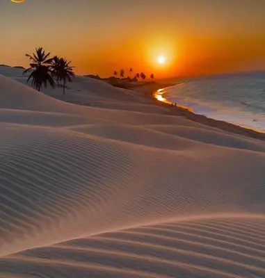 Paisagem natural perto da casa de férias