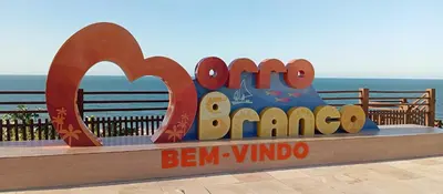 Uma vista do mar geral ou uma vista do mar a partir da casa de férias